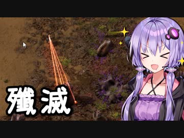 【Factorio】結月ゆかりの工場経営 #14【VOICEROID実況】