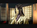 【実況】東京魔人學園外法帖血風録を自由に！初見プレイ【part125】