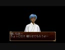 俺の屍を越えてゆけを昂実況１０５-２