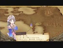 アーランドの錬金術士 トトリのアトリエ DX 実況プレイ part84