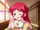 雫　オリジナル版とリニューアル版の比較プレイをしてみる。パート3