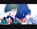 【MMDアイナナ】Beat Eater【一織・大和】