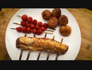 テンダーロイン ロールド チーズ
