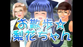 人気の 竜宮レナ 動画 2本 ニコニコ動画