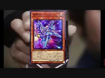 このバンが目に入らぬかぁぁぁ！！！！