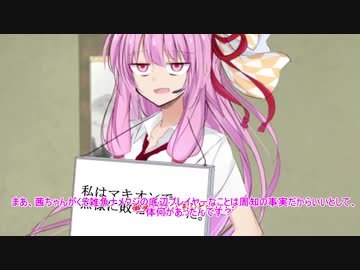ぺこぺこ負債