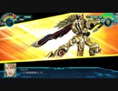 【実況】スーパーロボット大戦30 part117 －前編－【Haven ＆ World】