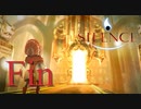 【Silence】Lost Way Walker  #Fin/Playmovie