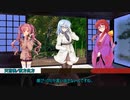 【シノビガミ】白秋-我思う故に我在り- Part2【テトラさんの金で寿司を喰う会】