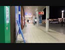 【200系クラウン】夜のサービスエリアのワクワク感は異常【大津SA】