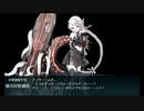 また×20 会社勤めに戻った(?)人が艦これイベをやってみた その１１