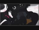 ロウワー／ぬゆり - 歌ってみた