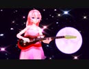 【MMD】巡姫舞踊曲