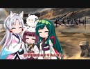イタコのKenshi生活　６６番目