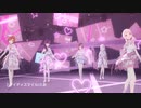 【闇音レンリ】アイディスマイル（IDSMILE）
