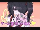 ゲーム実況者デビュー【NEEDY GIRL OVERDOSE】#10