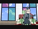 【MMD新人歓迎会2022】U-511で ”ハルジオン” 【MMD艦これ】