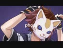 【キングダムハーツ】ソラがフォニイ歌ってみた【声真似】