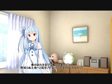 そと