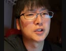 大仏くん「彼女になる人の貯金通帳は僕が管理します」 2022/04/10