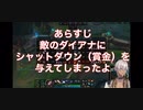 【にじさんじ切り抜き】「誰も守ってくんない？」「うん」「うんじゃねえよwww」【ちまブラ】