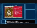 【ゆっくり実況】モンスターメーカー４_フラッシュカード part17