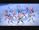 【ウマ娘】奇跡の世界を信じて【MAD_PV】