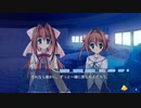 【D.C.DX】デブのエロゲ実況動画 Part12-5 音姫√