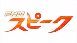 関西テレビ (カンテレ) お昼の天気予報のBGM 「Breezy」