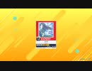 譜面確認用　J219 EXPERT Lv.10＋　チュウニズムNEW