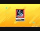 譜面確認用　MUSIC PЯAYER EXPERT Lv.10 チュウニズムニュー