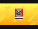 譜面確認用 DDDD EXPERT [Lv.9+]