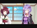 4月11日 ガッツポーズの日