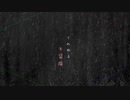 【人lカ】とlんlねlるl大l冒l険【ﾛ兄l鬼l5人】