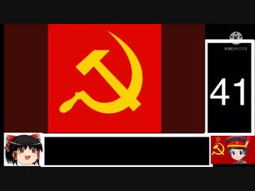 同志動画視聴勢の為のけもフレ2、ログインボーナス41