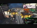 BBPS4斯ク戦ヘリ116