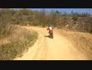 サーロンでCRF125Fを追走