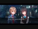 勇者が往く！　ヘブンバーンズレッド実況　part42