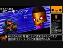 Enter the Gungeon ゆっくり実況プレイ