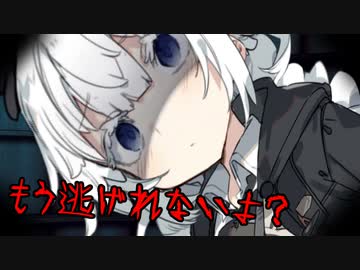 紲星あかりに監禁されたい