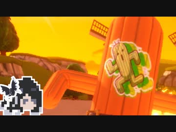 ミリテンダー#33