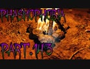 【Phasmophobia】Campfire in the rain【実況】Part.143