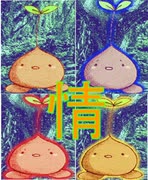 【OMORI】感情を大切に【パチクル】#3