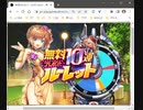 0411（月）＿10連