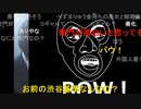 20220410　暗黒放送　暗黒Ｔシャツコンテスト発表　放送　①