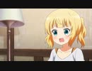 ティーキャスターココロガーシーズマル