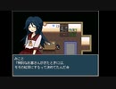 【実況】みことにっき part1
