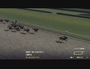 ついなちゃんのふいんきでウイポ9 2021の裏側145-1