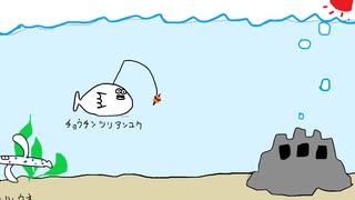 【極短作業用BGM】れつれつ水族館１