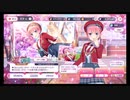 五等分の花嫁【ごとぱず】桜とキラキラ制服ガチャ5回引く